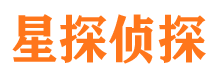 海港捉小三公司